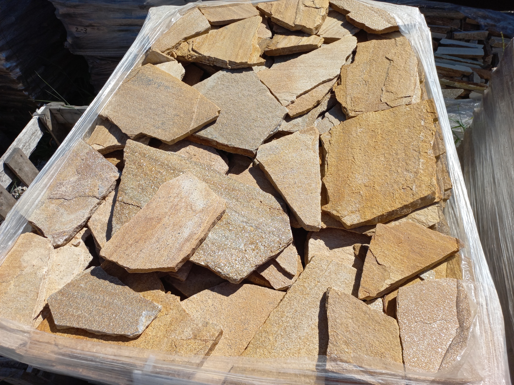 Плитняк златолит жёлтый золотистый для фасада 1,5-3см купить в Камчатском крае