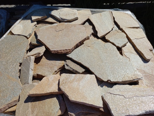 Плитняк златолит жёлтый для фасада 1,5-3 см купить в Камчатском крае