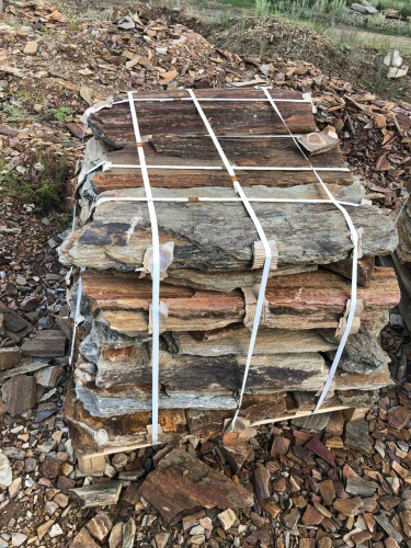 Плитняк кора дерева 50-100мм для пошаговых дорожек купить в Камчатском крае