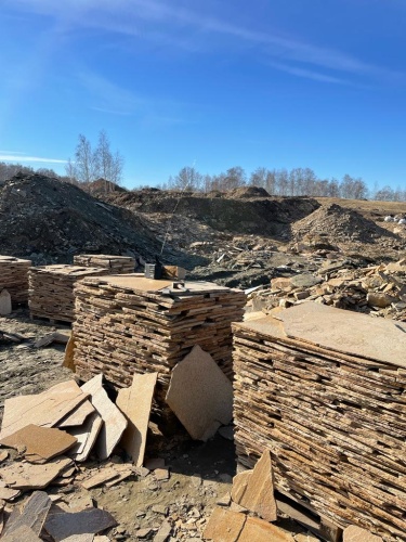 Плитняк златолит жёлтый золотистый для отмостки купить в Камчатском крае