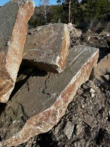 Пошаговая дорожка плиты златолит серебро купить в Камчатском крае